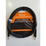 Végkiárusítás Soundking BJJ220-3 audiokábel