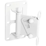 OMNITRONIC Wall Bracket for ODP-208 white Expressz szállítás