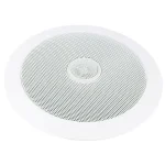 OMNITRONIC CST-5 2-Way Ceiling Speaker Olcsó