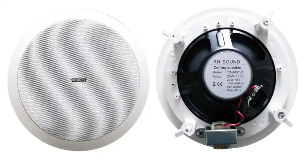 RH Sound TZ-805T-2 Hangfal Prémium
