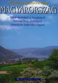 Vas Gábor,Déki Lakatos Sándor:Szép vagy, gyönyörű vagy Magyarország Rendeld meg most