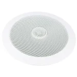 OMNITRONIC CST-5 2-Way Ceiling Speaker Nézd meg most