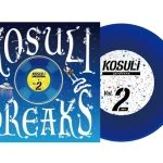 Stokyo - 1x7" Kosuli Breaks Vol.2 Vinyl Pressing Gyors szállítás